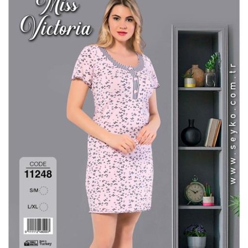 Ночнушка Disneyopt (S-XL) 11248 pink (лето) Disneyopt 11248 pink