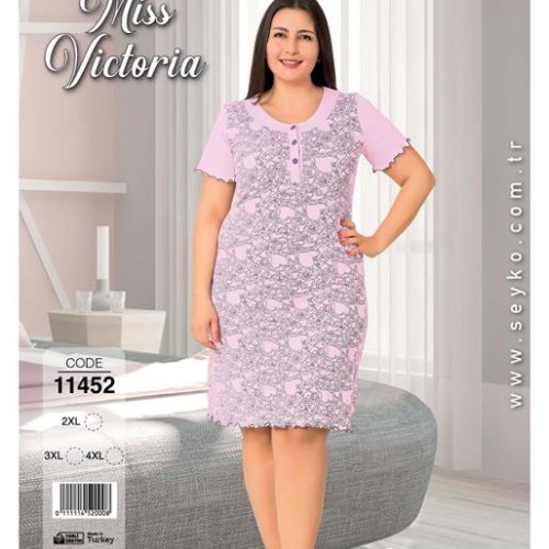 Ночнушка Disneyopt (2XL-4XL) 11452 pink (лето) Disneyopt 11452 pink