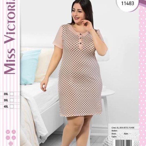 Ночнушка Disneyopt (2XL-4XL) 11483 beige (лето) Disneyopt 11483 beige