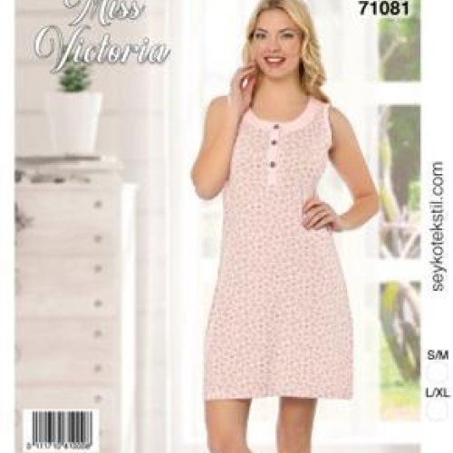 Ночнушка Disneyopt (S-XL) 71081 beige (лето) Disneyopt 71081 beige