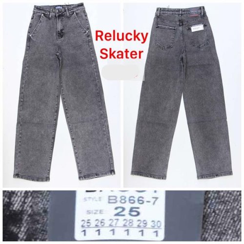Джинсы Lin (25-30) B866-7 grey (деми) Lin B866-7 grey