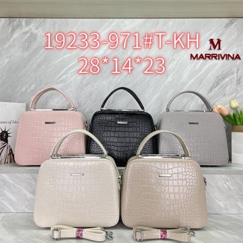 Сумка Chus (28*23*14) DA-19233-971 l.beige (деми) Chus DA-19233-971 l.beige