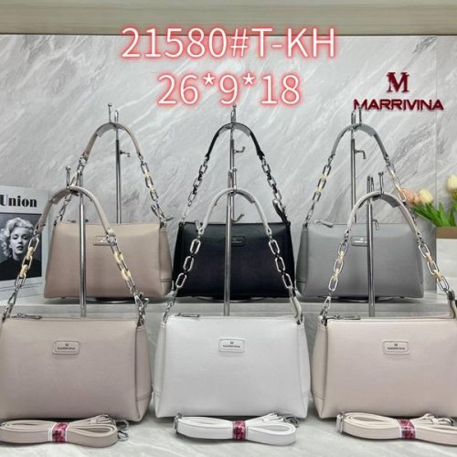 Сумка Chus (26*18*9) DA-21580 l.beige (деми) Chus DA-21580 l.beige