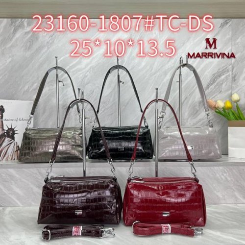 Сумка Chus (25*13.5*10) DA-23160-1807 brown (деми) Chus DA-23160-1807 brown