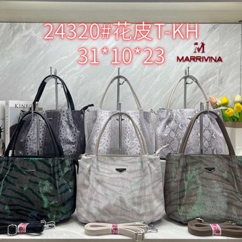 Сумка Chus (31*23*10) DA-24320-1 grey (деми) Chus DA-24320-1 grey
