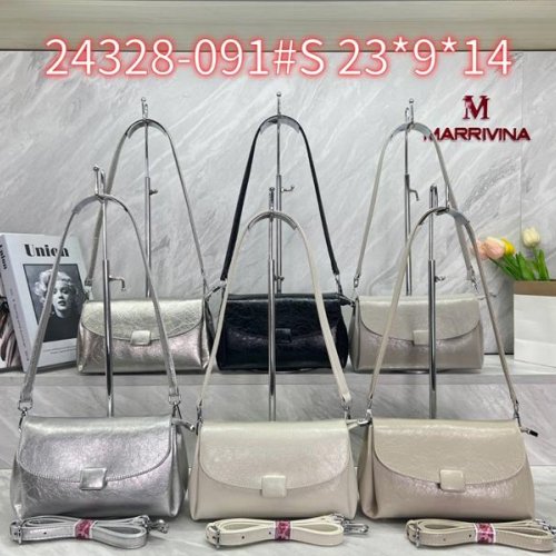 Сумка Chus (23*14*9) DA-24328 beige (деми) Chus DA-24328 beige