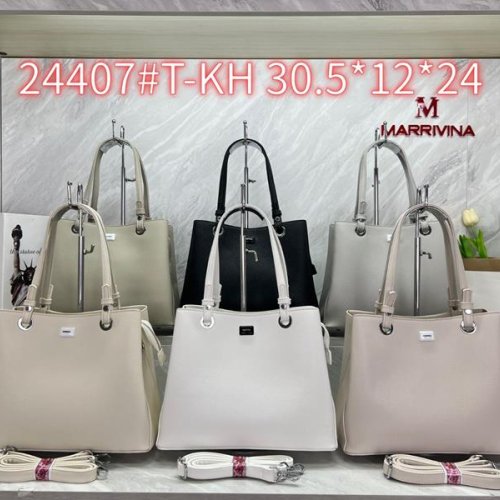 Сумка Chus (30.5*24*12) DA-24407 l.beige (деми) Chus DA-24407 l.beige