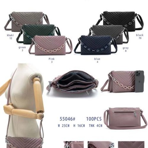 Сумка Chus (25*16*4) DA-55046-17 khaki (деми) Chus DA-55046-17 khaki