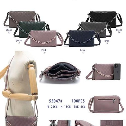 Сумка Chus (25*15*4) DA-55047 mix (деми) Chus DA-55047 mix
