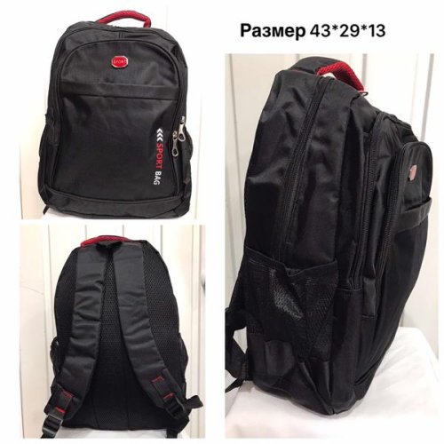 Рюкзак Chus (43*29*13) TH-1 black (деми) Chus TH-1 black