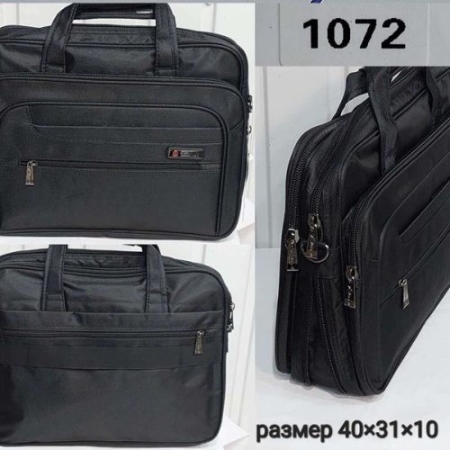Сумка Chus (40*31*10) TH-1072 black (деми) Chus TH-1072 black