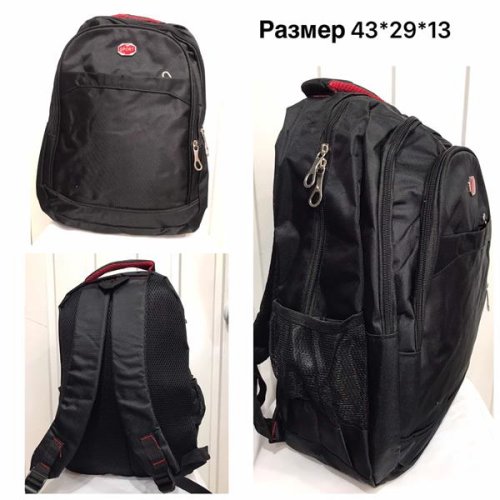 Рюкзак Chus (43*29*13) TH-3 black (деми) Chus TH-3 black