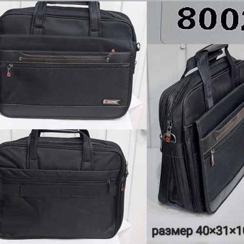 Сумка Chus (40*31*10) TH-8002 black (деми) Chus TH-8002 black