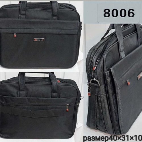 Сумка Chus (40*31*10) TH-8006 black (деми) Chus TH-8006 black