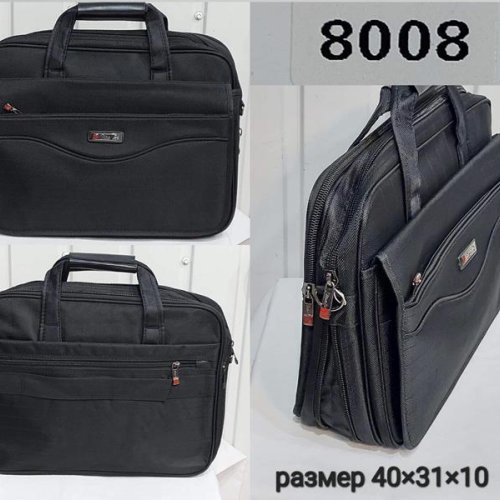 Сумка Chus (40*31*10) TH-8008 black (деми) Chus TH-8008 black