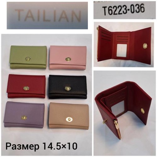Кошелек Chus (14.5*10) TH-T6223-036 wine (деми) Chus TH-T6223-036 wine