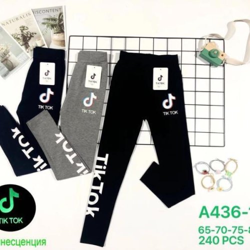 Лосины Hoan (4-9) A436-1 mix (деми) Hoan A436-1 mix
