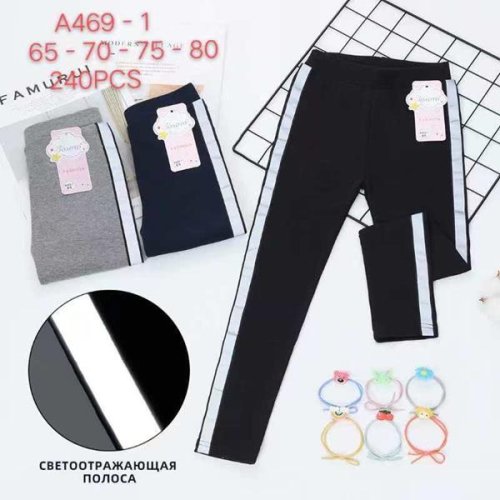 Лосины Hoan (4-9) A469-1 mix (деми) Hoan A469-1 mix