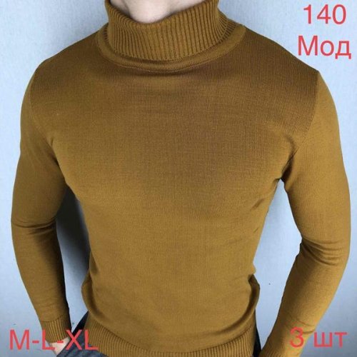 Свитер Надийка (46-50) 140 beige (деми) Надийка 140 beige