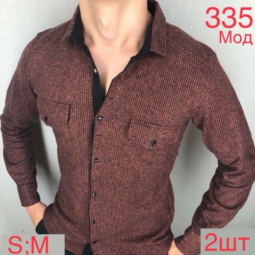 Рубашка Надийка (46-50) 335 brown (деми) Надийка 335 brown