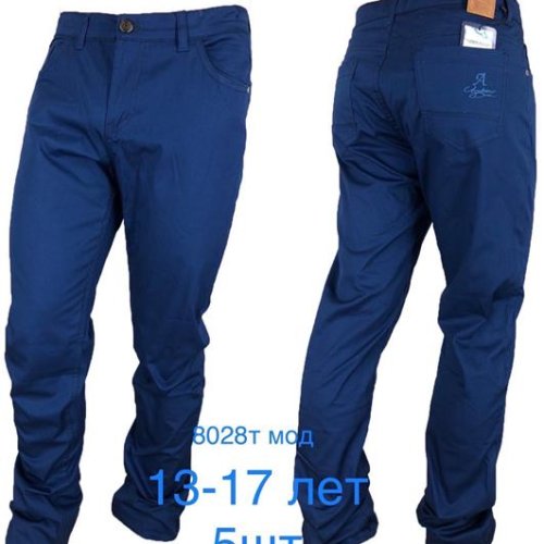 Штаны Надийка (13-17) 8028-1 blue (деми) Надийка 8028-1 blue