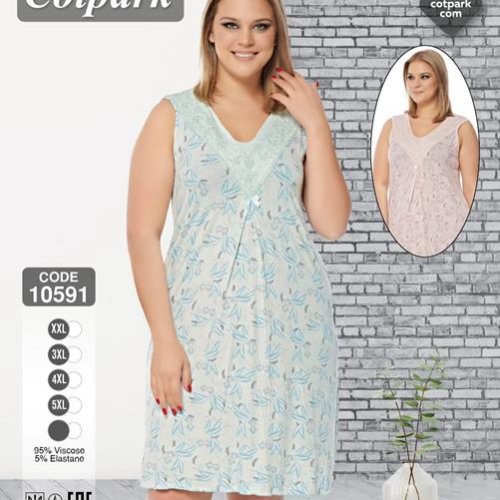 Ночнушка Disneyopt (2XL-5XL) 10591 mint (лето) Disneyopt 10591 mint
