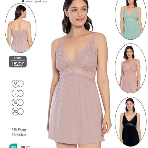 Ночнушка Disneyopt (M-2XL) 18207 beige (лето) Disneyopt 18207 beige