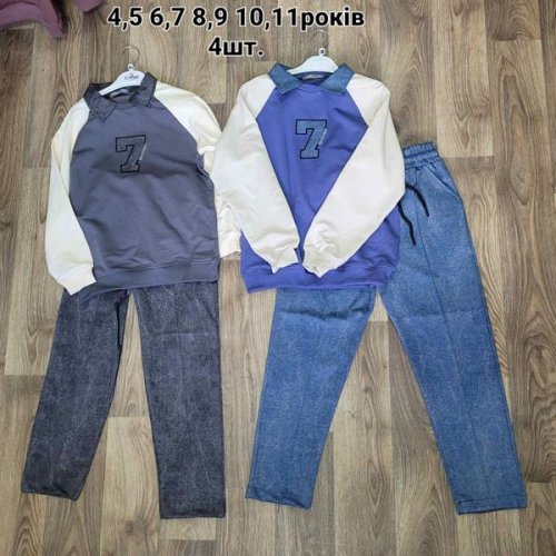 Костюм спорт iBamBino (4-11) IB169 l.blue (деми) iBamBino IB169 l.blue