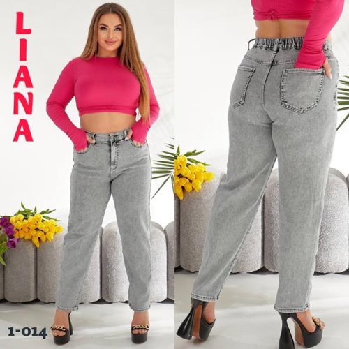 Джинсы Liana Denim (31-36) 1014 grey (деми) Liana Denim 1014 grey