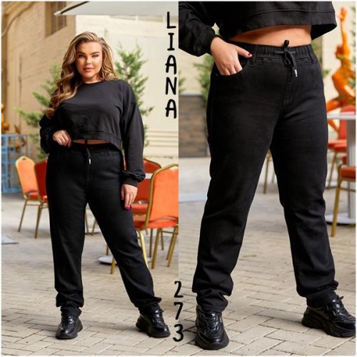 Джинсы Liana Denim (32-42) 273 black (деми) Liana Denim 273 black