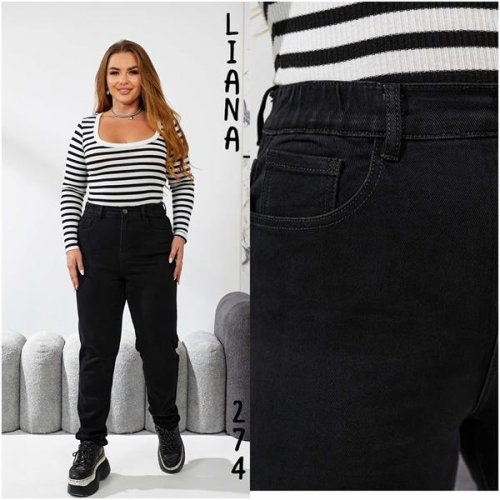 Джинсы Liana Denim (30-36) 274 black (деми) Liana Denim 274 black