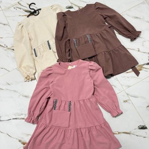 Платье Bright Harmony (104-116) 749 brown (деми) Bright Harmony 749 brown