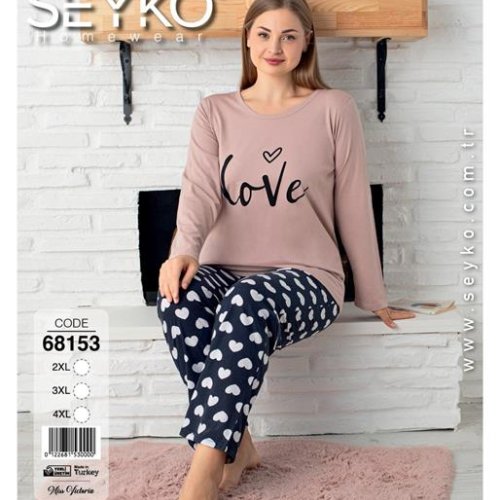 Пижама Disneyopt (2XL-4XL) 68153 beige (деми) Disneyopt 68153 beige