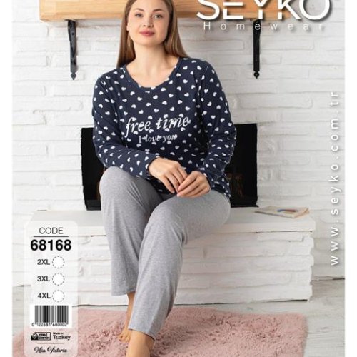Пижама Disneyopt (2XL-4XL) 68168 navy (деми) Disneyopt 68168 navy