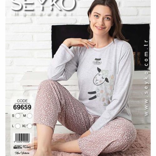 Пижама Disneyopt (S-XL) 69659 grey (деми) Disneyopt 69659 grey
