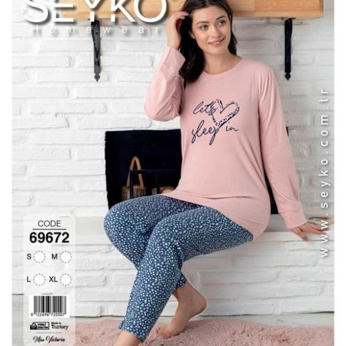 Пижама Disneyopt (S-XL) 69672 pink (деми) Disneyopt 69672 pink