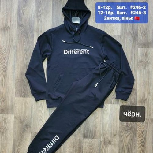 Костюм спорт iBamBino (8-12) 246-2 black (деми) iBamBino 246-2 black