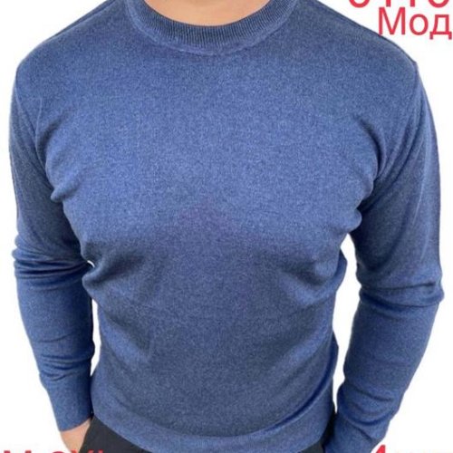Свитер Надийка (M-2XL) 0110 blue (деми) Надийка 0110 blue