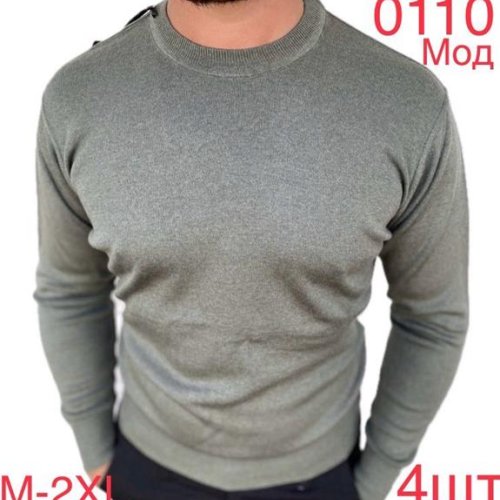 Свитер Надийка (M-2XL) 0110 grey (деми) Надийка 0110 grey