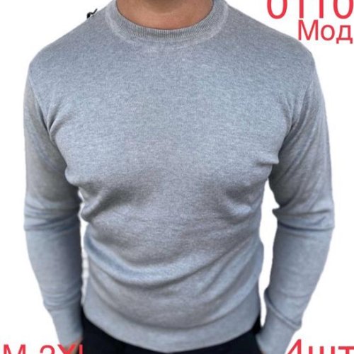 Свитер Надийка (M-2XL) 0110 l.grey (деми) Надийка 0110 l.grey