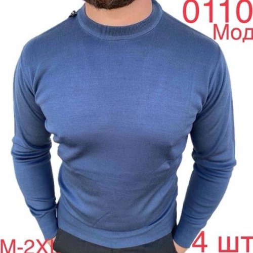 Свитер Надийка (M-2XL) 0110-1 blue (деми) Надийка 0110-1 blue