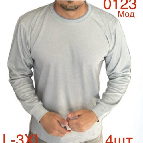 Свитер Надийка (L-3XL) 0123 l.grey (деми) Надийка 0123 l.grey