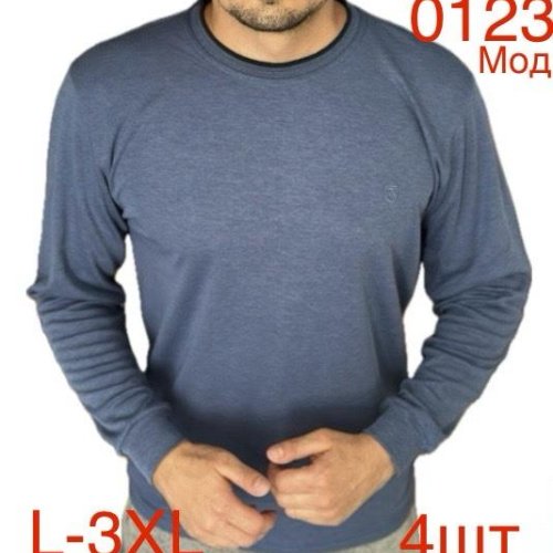 Свитер Надийка (L-3XL) 0123-1 blue (деми) Надийка 0123-1 blue