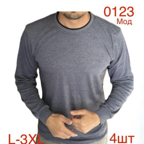 Свитер Надийка (L-3XL) 0123-1 grey (деми) Надийка 0123-1 grey