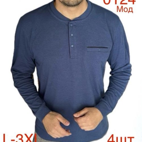 Свитер Надийка (L-3XL) 0124 blue (деми) Надийка 0124 blue