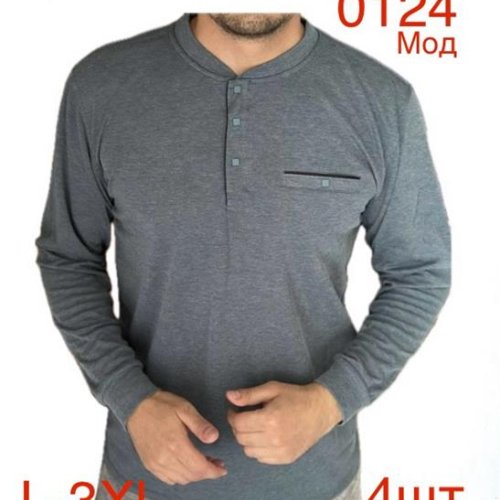Свитер Надийка (L-3XL) 0124 d.grey (деми) Надийка 0124 d.grey