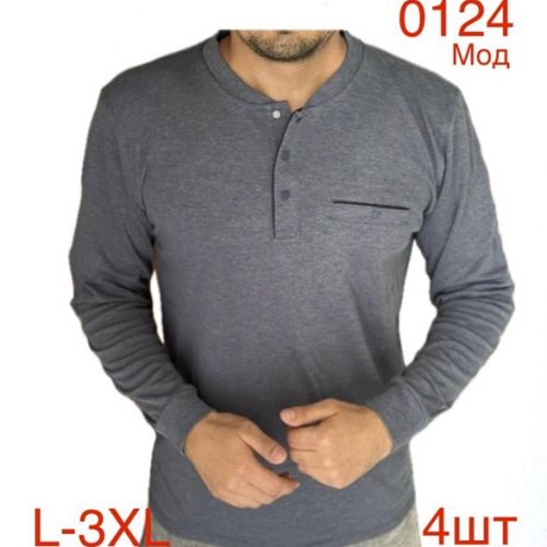 Свитер Надийка (L-3XL) 0124-1 d.grey (деми) Надийка 0124-1 d.grey