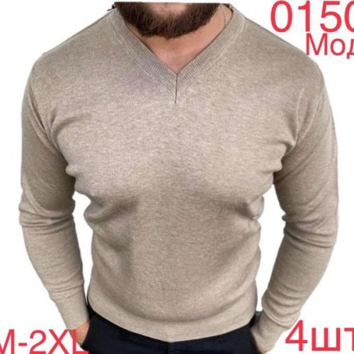 Свитер Надийка (M-2XL) 0150 beige (деми) Надийка 0150 beige