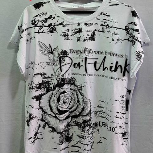 Футболка Peng (50-56) 1201 mix (лето) Peng 1201 mix