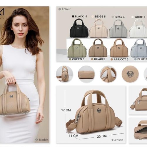 Сумка Chus (23*11*17) SH9378-5 khaki (деми) Chus SH9378-5 khaki